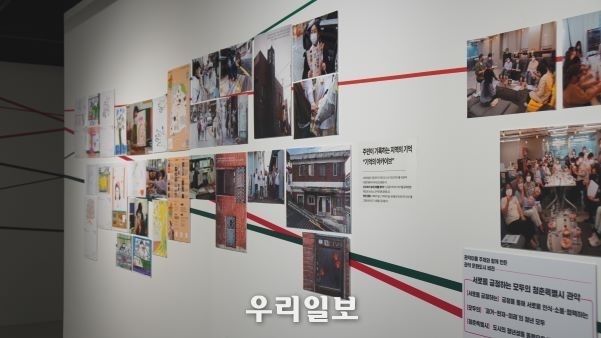 성과공유회 전시 모습