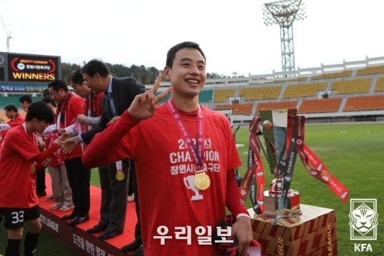 창원시청에 우승을 안긴 공격수 이강욱 선수 