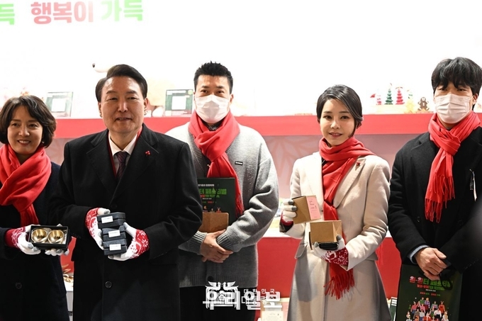 윤석열 대통령 부부는 윈-윈터 페스티벌 개막식에 방문했다.ⓒ 대통령실 제공