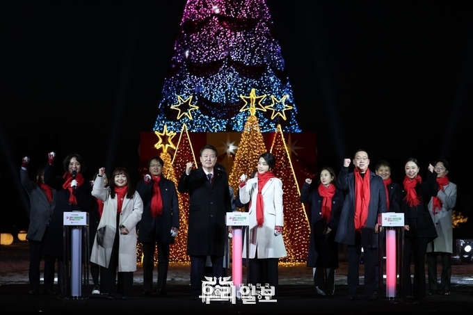 윤석열 대통령 부부는 윈-윈터 페스티벌 개막식에 방문했다.ⓒ 대통령실 제공