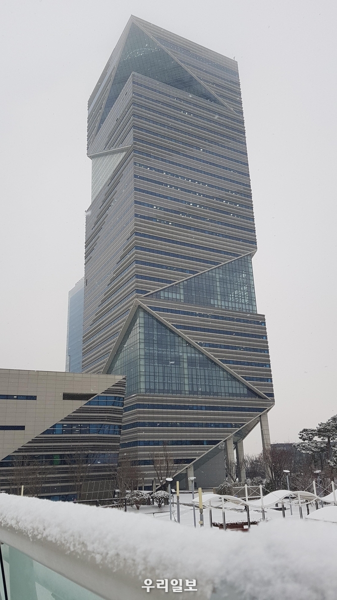 인천경제자유구역청 전경