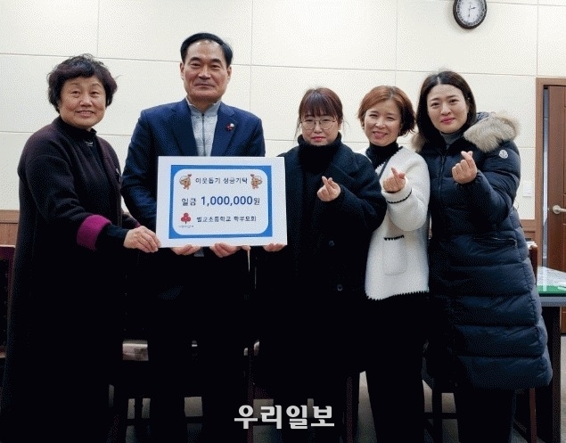 벌교초등학교 이미지