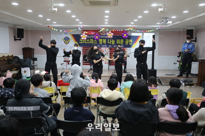 여수아이꿈터 이미지