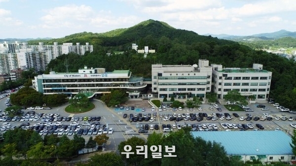 안성시청 전경