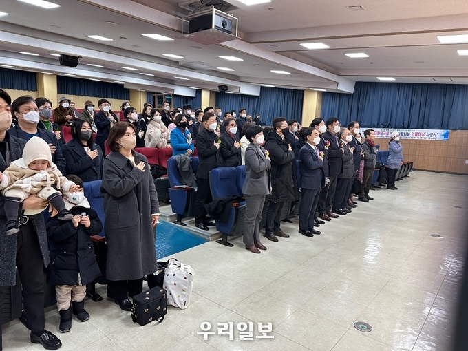 외교부등록 사단법인 국제희망나눔네트워크 ,2022년 대한민국을 빛낸 사랑나눔 인물대상 시상식 개최 ⓒ 국제희망나눔네트워크 제공