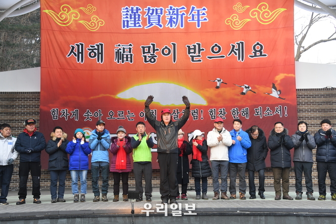 동두천시, 「2023년 소요산 새해 해맞이 행사」 개최 ⓒ 동두천시청 제공