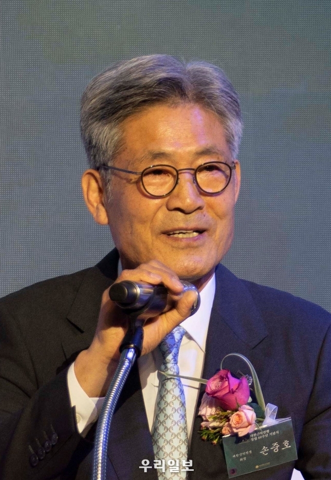 대한산악연맹 제21대 손중호 회장.(사진=대한산악연맹)