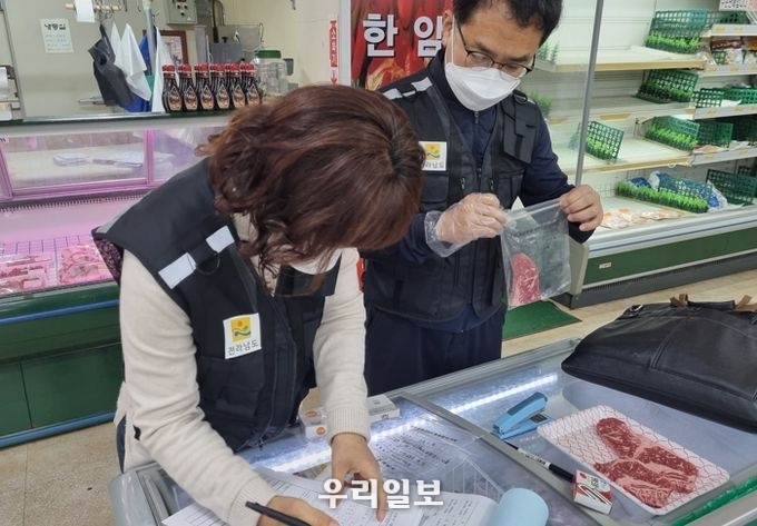 특별한우 이미지