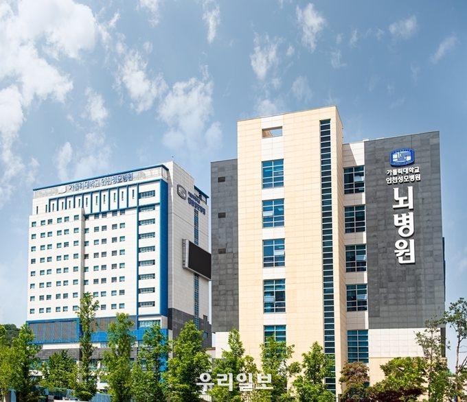 인천성모병원 전경.(사진=인천성모병원)