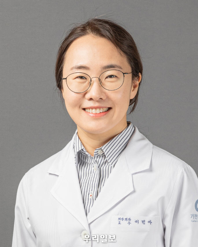 이민아 교수.(사진=가천대 길병원)