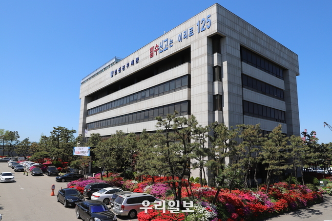 인천본부세관 전경.(사진=인천본부세관)