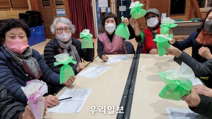 대한실버회 인천지부가 국립횡성숲체원에서 실버 겨울캠프를 진행됐다.(사진=대한실버회 인천지부)