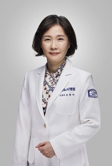 조현지 가톨릭대 인천성모병원 신경과 교수