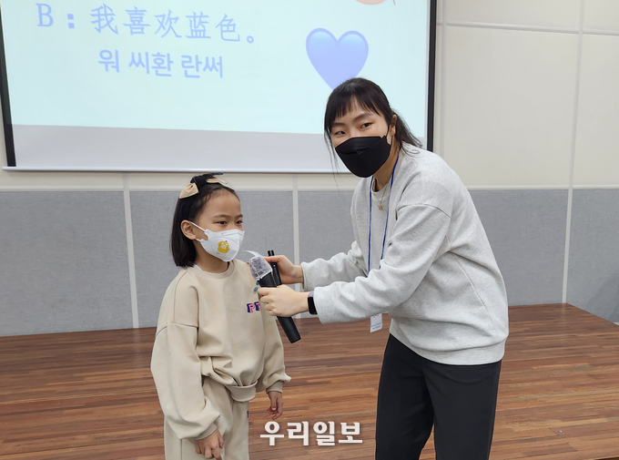 대한외국인지원센터가 경기도청소년수련원에서 중국어 캠프를 진행하고 있다.(사진=대한외국인지원센터)