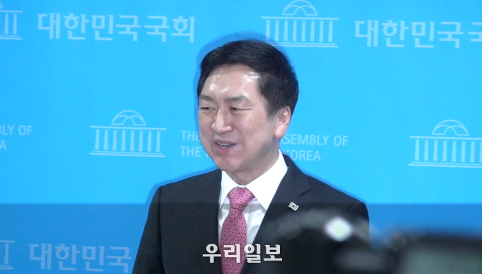 김기현 국민의힘 의원이 신년 명절을 앞두고 기자회견을 가졌다.