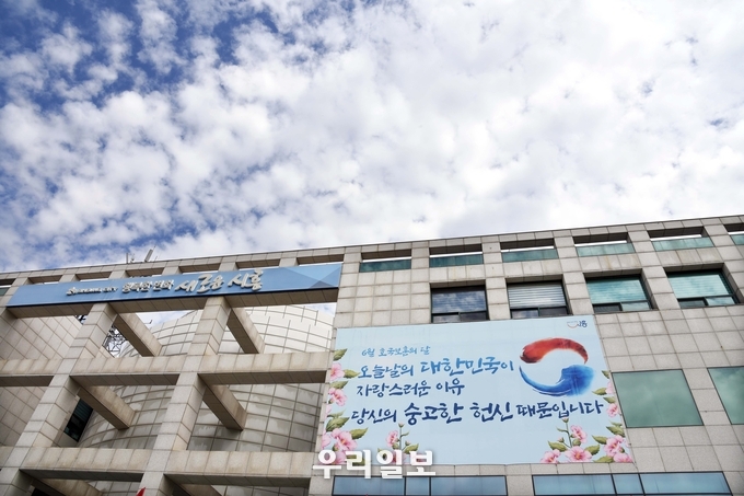 시흥시청 전경.(사진=시흥시청)