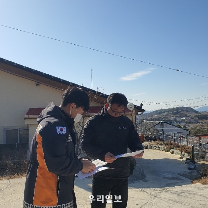 보일러119센타 이미지