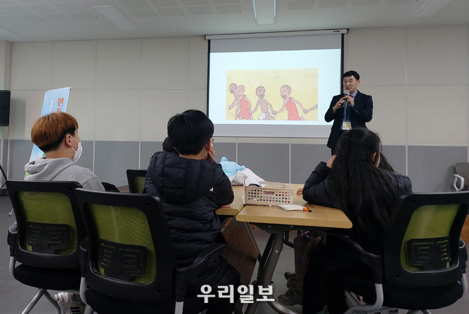 아동인성교육원이 경기도 청소년수련원에서 겨울방학 인성예절캠프를 진행하고 있다.(사진=아동인성교육원)