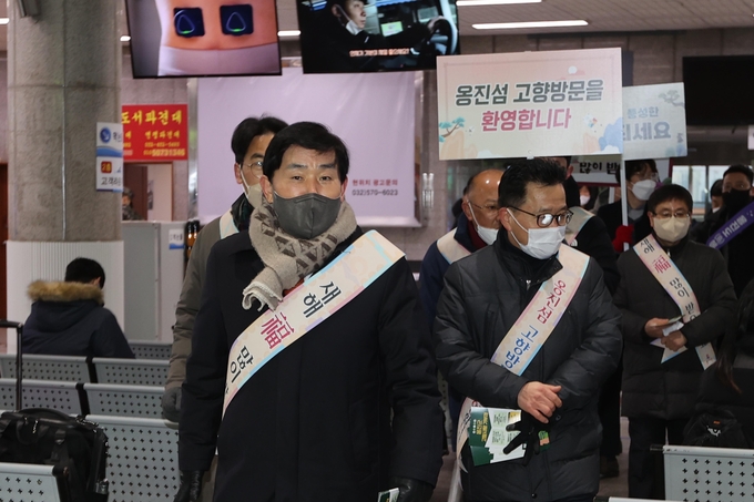  01월 21일 설명절 인사 및 고향사랑 기부제 홍보 ⓒ 옹진군청 제공