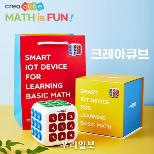크레아큐브 조달청 혁신제품 시범 구매 사업에 선정