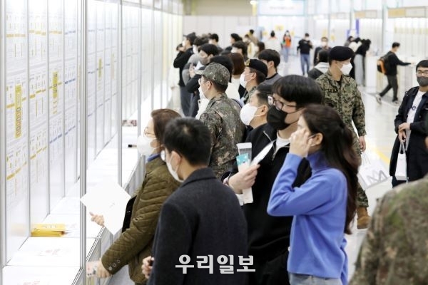 KB국민은행, 일자리연결 프로젝트『KB굿잡』통해 3만 2천여개 일자리 연결