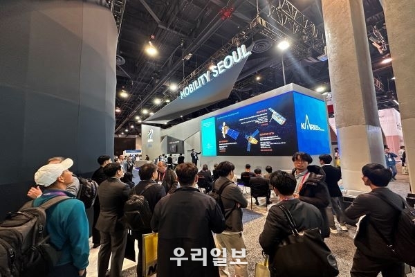 CES 2023 현장 모습
