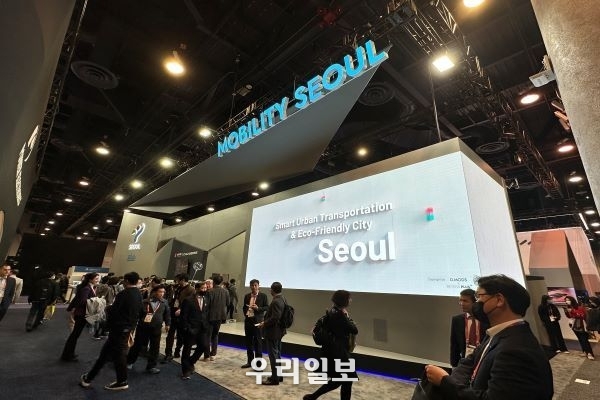 CES 2023 현장 모습