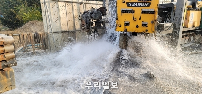 관련기사 이미지.(사진=충주시청)