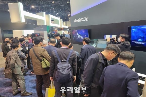 CES 2023 현장 모습
