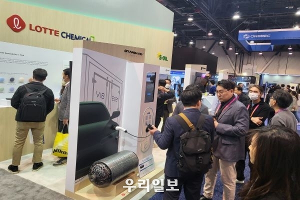 CES 2023 현장 모습