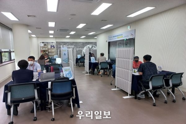글로벌 마케터 매칭상담회_7월 행사 모습