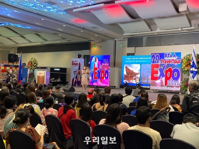 지난해 열린 필리핀 여행박람회 인천 설명회 모습.(사진=인천관광공사)