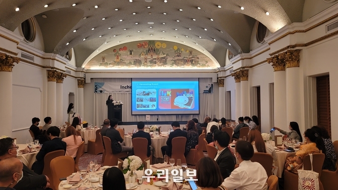 지난해 열린 태국 MICE 박람회 인천 설명회 모습.(사진=인천관광공사)