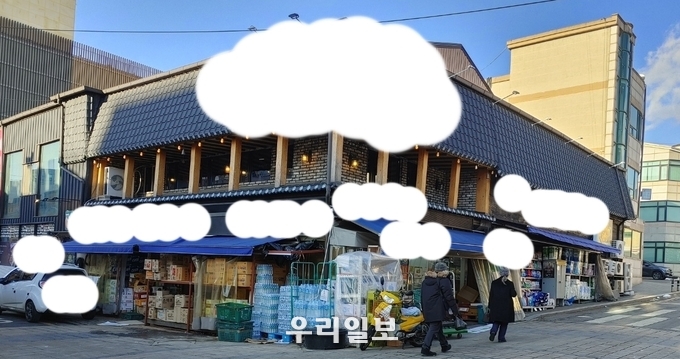 현재 마트로 운영중인 인천시 가치 있는 건축자산 미츠코시백화점.