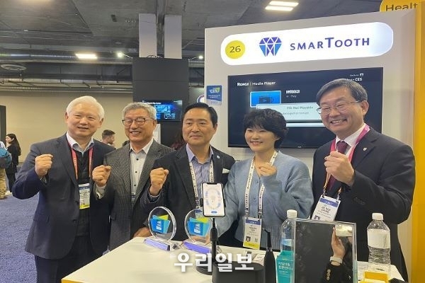 가정용 구강건강 모니터링 기기와 어플리케이션을 개발한 스마투스코리아은 CES2023의 Digital Health 및 Software & Mobile Apps 두 부분에서 혁신상을 수상했다.