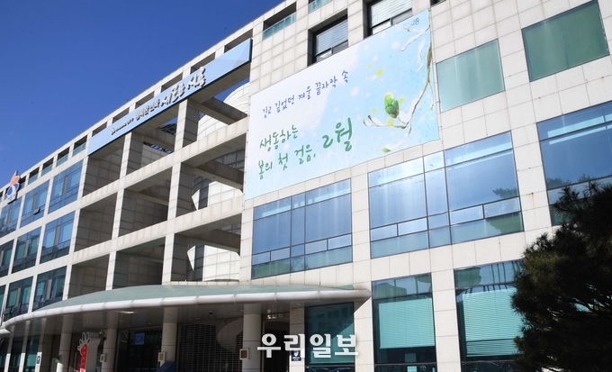 시흥시청 전경.(사진=시흥시청)