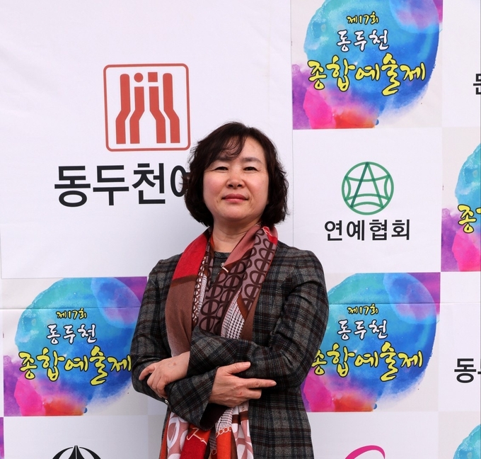 .제21대 동두천시 여성단체협의회 윤한옥 회장 ⓒ 동두천시청 제공