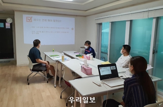 안산시정신건강복지센터가 정신장애인 주거훈련시설 ‘이음채’ 운영하고 있다.(사진=안산시정신건강복지센터)