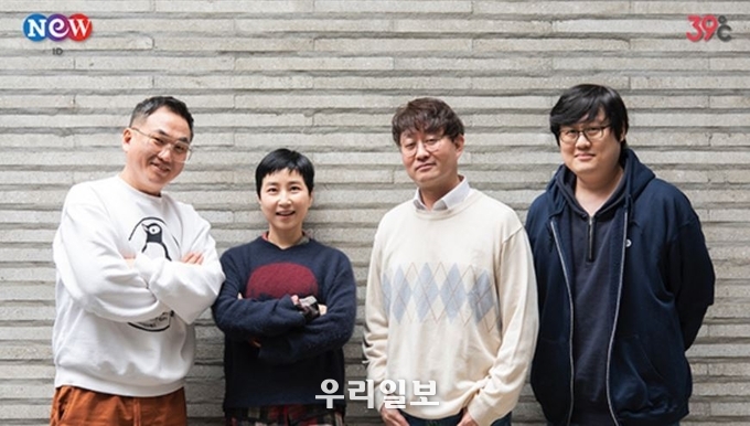 왼쪽부터 뉴 아이디 김조한 이사, 박준경 대표, 전 삼십구도씨 우승원 대표, 박현구 CTO (사진제공=뉴 아이디어)<br>
