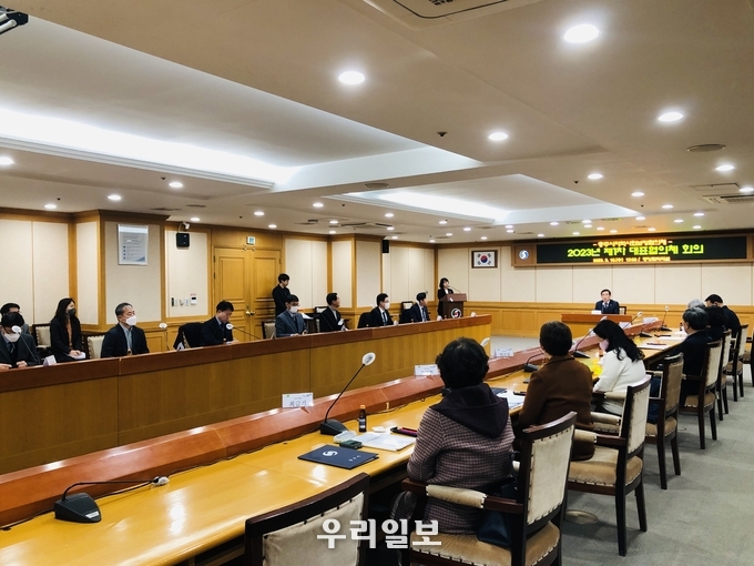 충주시지역사회보장협의체 대표협의체 회의 모습.(사진=충주시청)