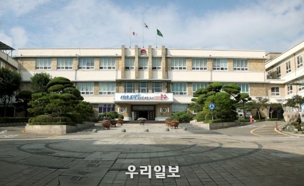 인천중구청 전경.(사진=인천중구청)