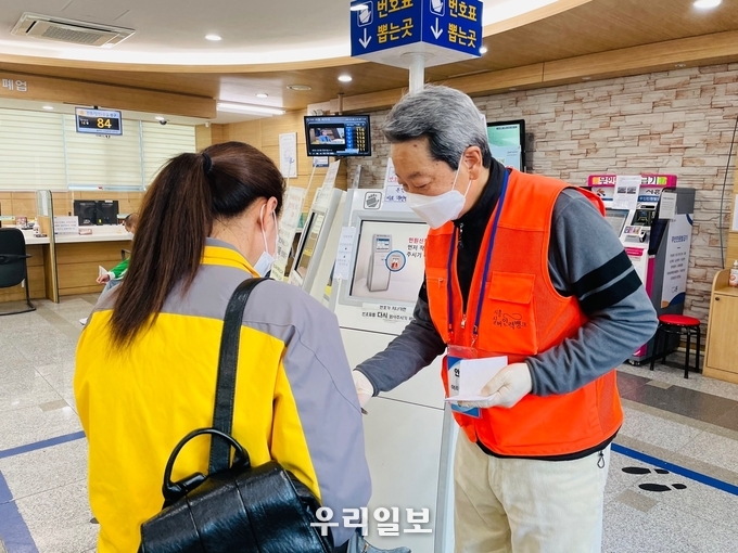 관련기사 이미지.(사진=시흥시청)