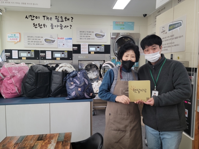 동두천시장애인종합복지관, 2023년 신규 후원처 발굴 ⓒ 동두천시장애인종합복지관 제공