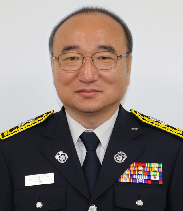 인천소방본부장 엄준욱 소방감 ⓒ 인천소방본부 제공
