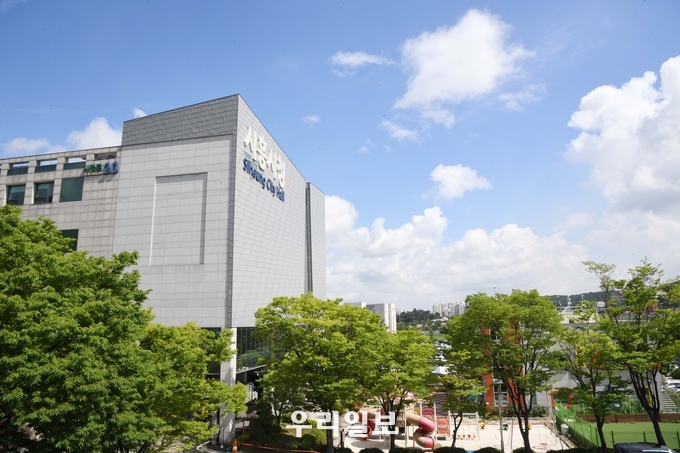 시흥시청 전경.(사진=시흥시청)