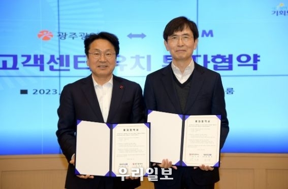 메타엠 이미지