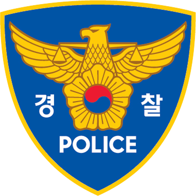 경찰로고