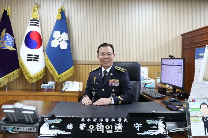 여수해양경찰서장 박제수