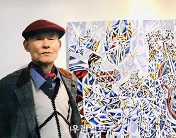 한국의 피카소로 불리우는 입체파 화가 박삼영 화백