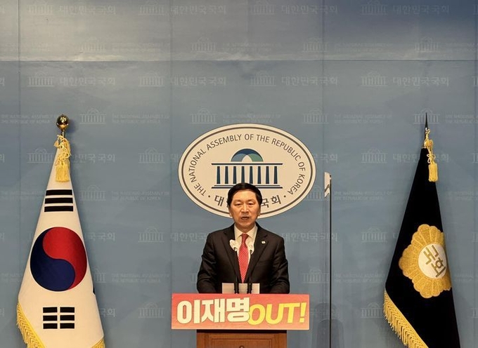 김기현 당대표 후보